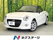 2022 DAIHATSU COPEN