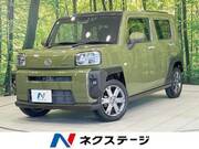 2020 DAIHATSU OTHER