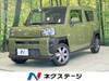 DAIHATSU OTHER