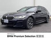 2021 BMW 5 SERIES