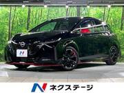 2022 NISSAN OTHER