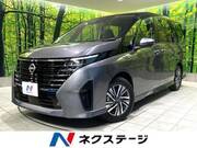 2023 NISSAN SERENA