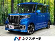 2020 SUZUKI SPACIA CUSTOM