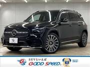 2024 MERCEDES BENZ OTHER