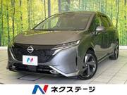 2022 NISSAN OTHER