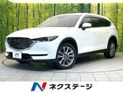 2020 MAZDA OTHER