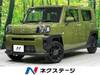 DAIHATSU OTHER