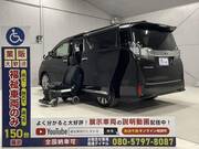 2015 TOYOTA VELLFIRE