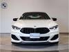 BMW 8 SERIES