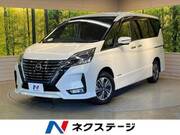 2020 NISSAN SERENA