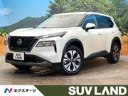 2023 NISSAN X-TRAIL