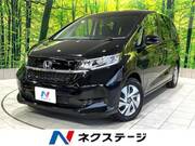 2023 HONDA FREED HYBRID