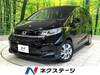 HONDA FREED HYBRID