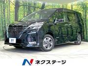 2021 NISSAN SERENA