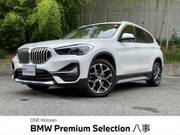 2022 BMW X1