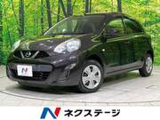 2015 NISSAN MARCH