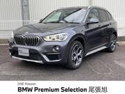 2019 BMW X1