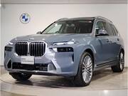 2025 BMW X7