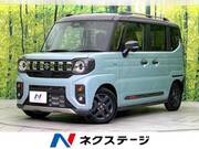2024 SUZUKI OTHER