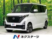 2023 NISSAN ROOX