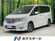 2016 NISSAN SERENA