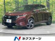 2023 NISSAN OTHER