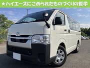 2023 TOYOTA HIACE VAN