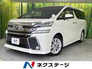 2017 TOYOTA VELLFIRE 2.5Z