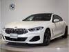 BMW 8 SERIES