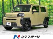 2024 DAIHATSU OTHER