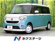 2017 DAIHATSU OTHER