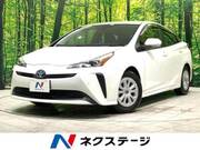 2020 TOYOTA PRIUS S