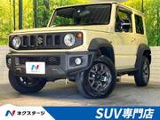 2023 SUZUKI JIMNY SIERRA