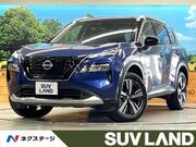2024 NISSAN X-TRAIL