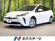 2022 TOYOTA PRIUS S