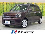 2022 DAIHATSU OTHER