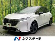 2023 NISSAN OTHER