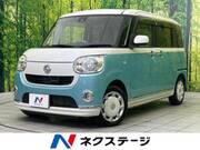 2017 DAIHATSU OTHER