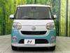 DAIHATSU OTHER