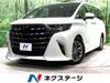 TOYOTA ALPHARD HYBRID