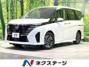 2024 NISSAN SERENA
