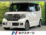 2016 HONDA N-BOX CUSTOM