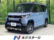 2024 MITSUBISHI OTHER