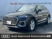 2021 AUDI OTHER