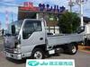 ISUZU OTHER