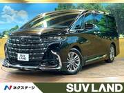 2023 TOYOTA ALPHARD