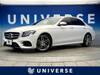 MERCEDES BENZ E-CLASS
