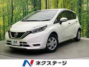 2020 NISSAN NOTE