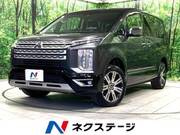 2021 MITSUBISHI OTHER