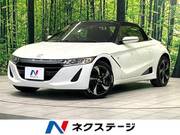 2018 HONDA S660